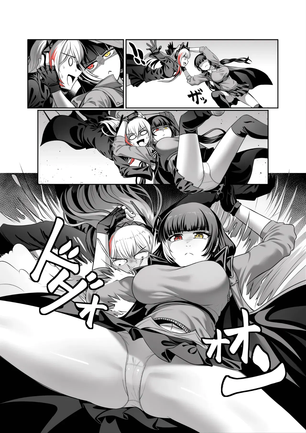 Image #5