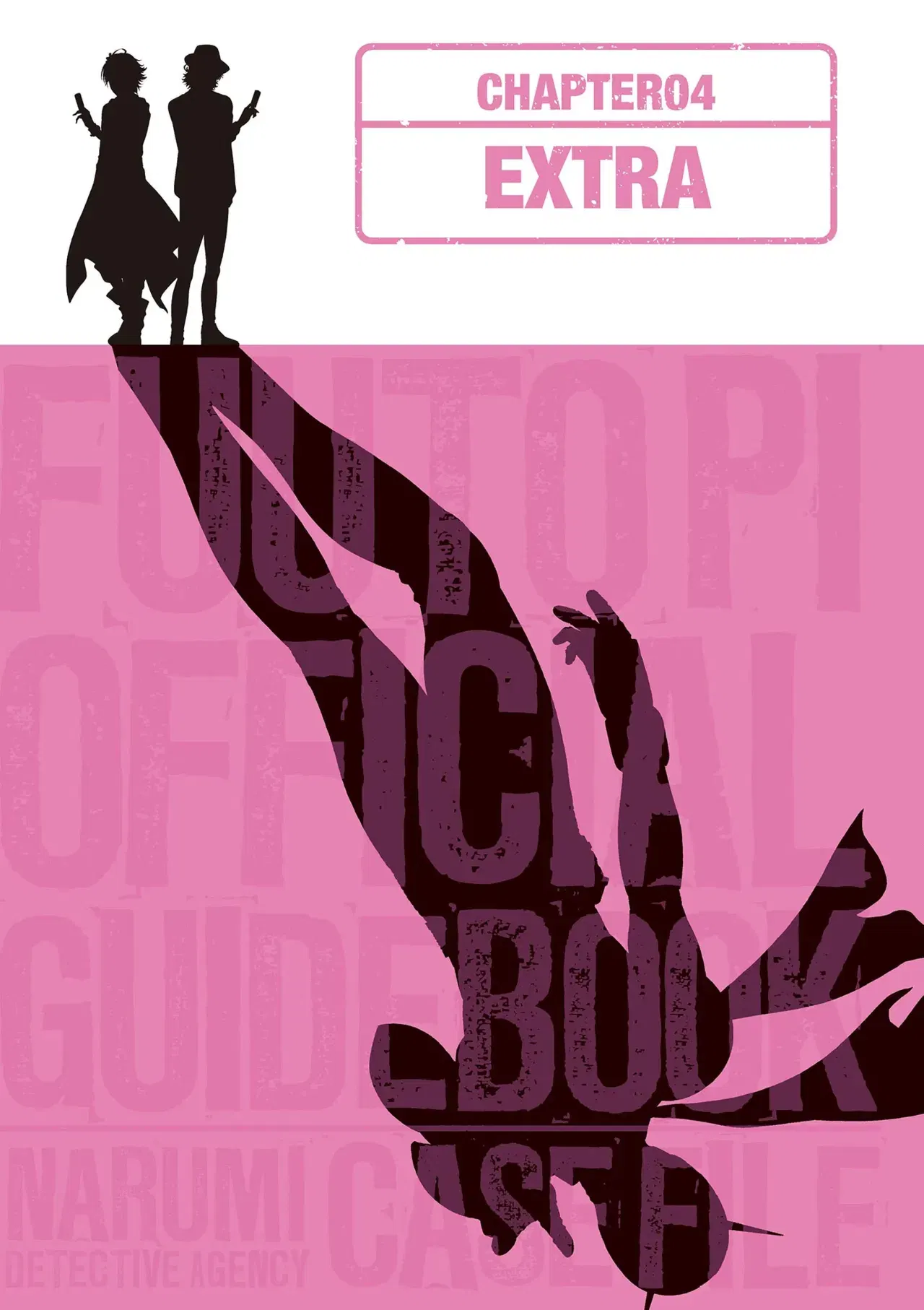Image #179