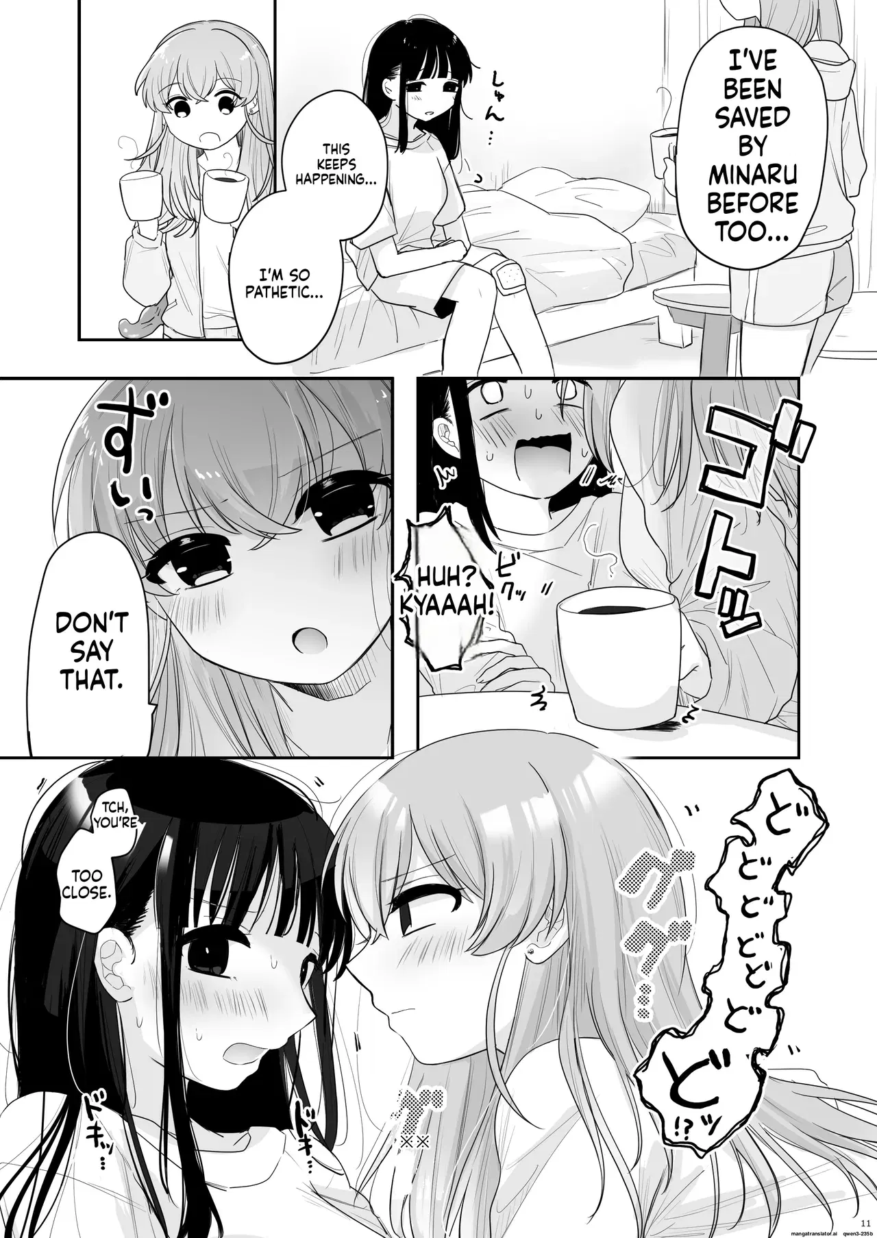 Image #12