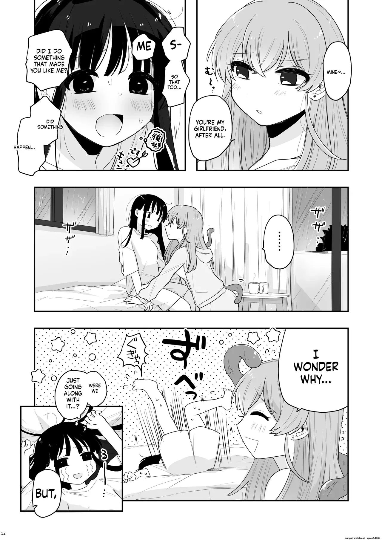 Image #13