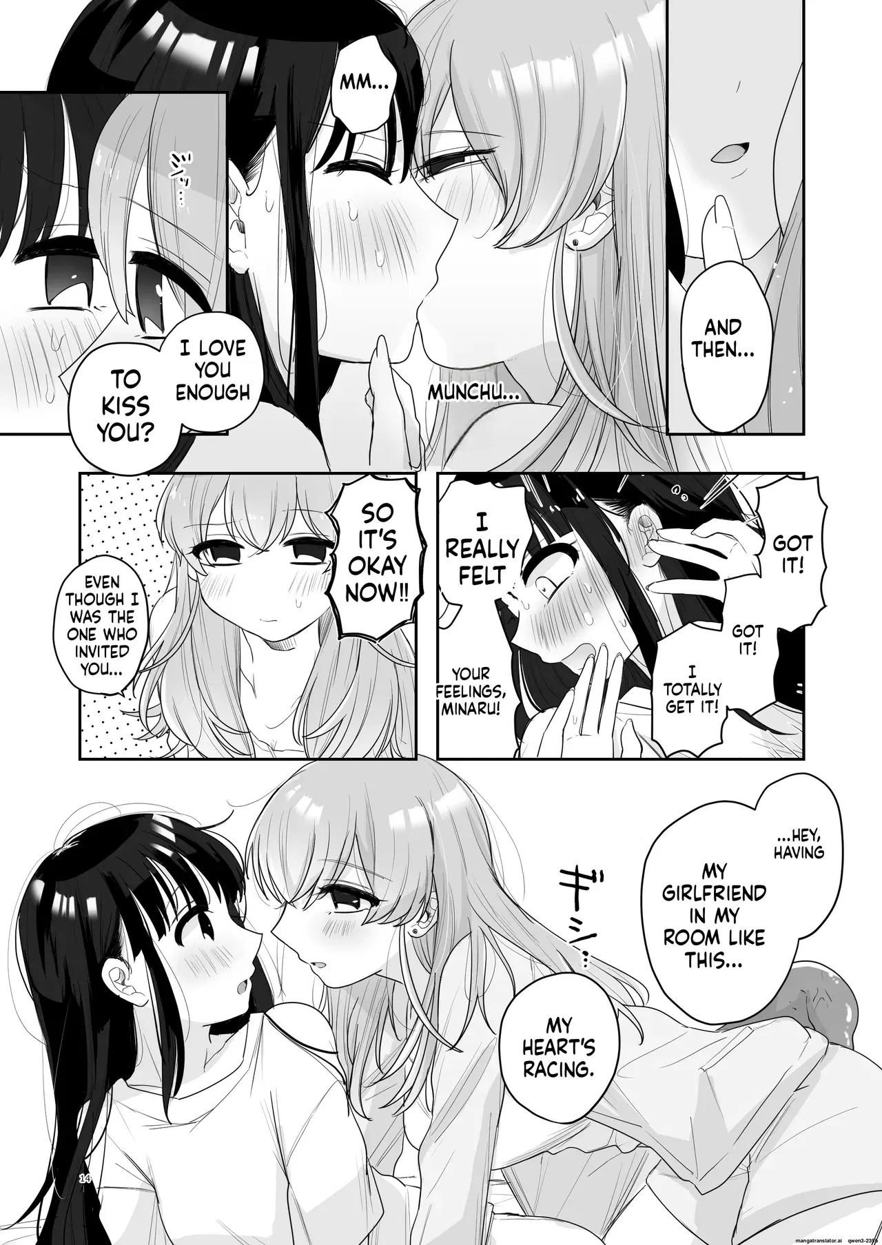 Image #15