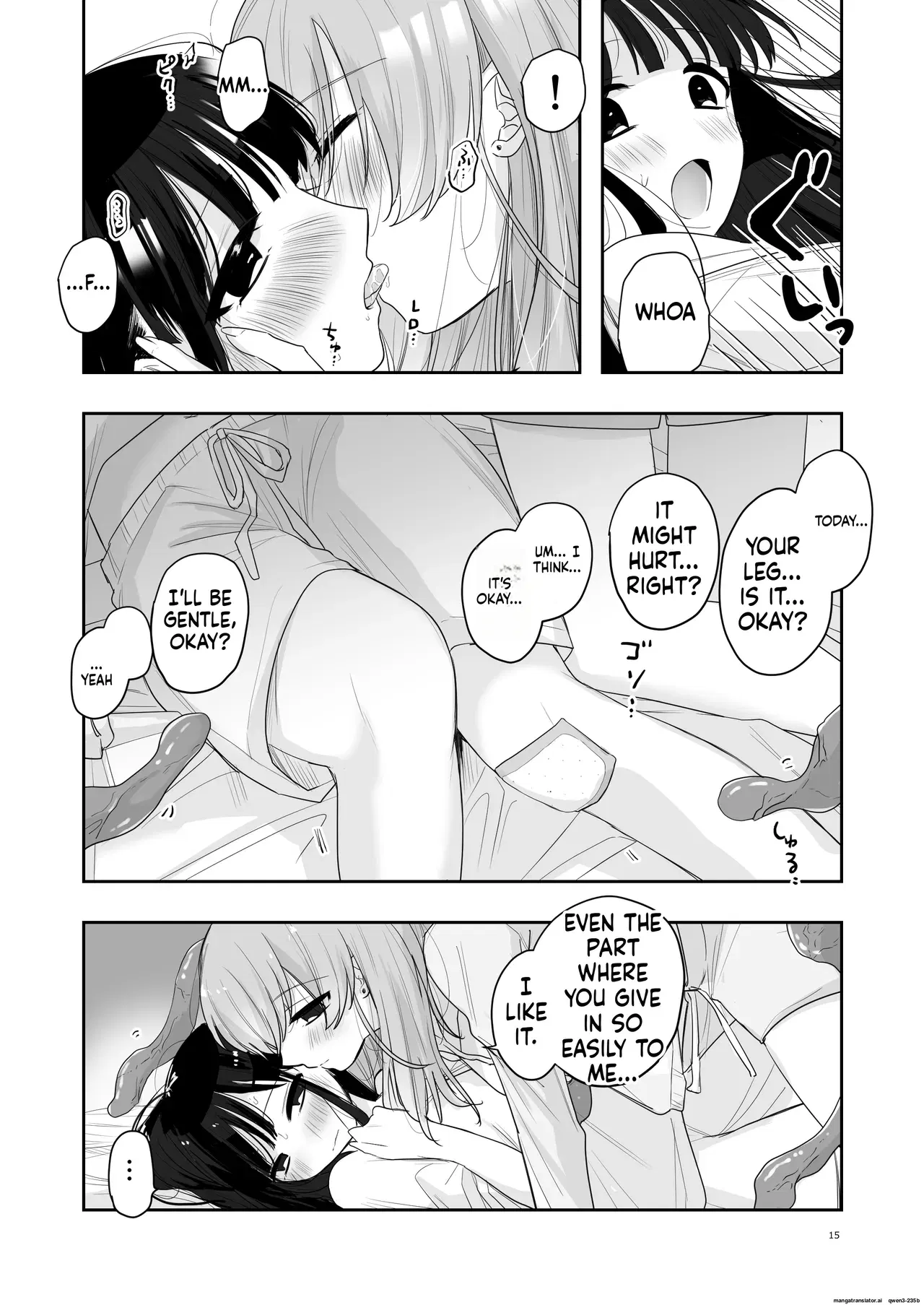 Image #16