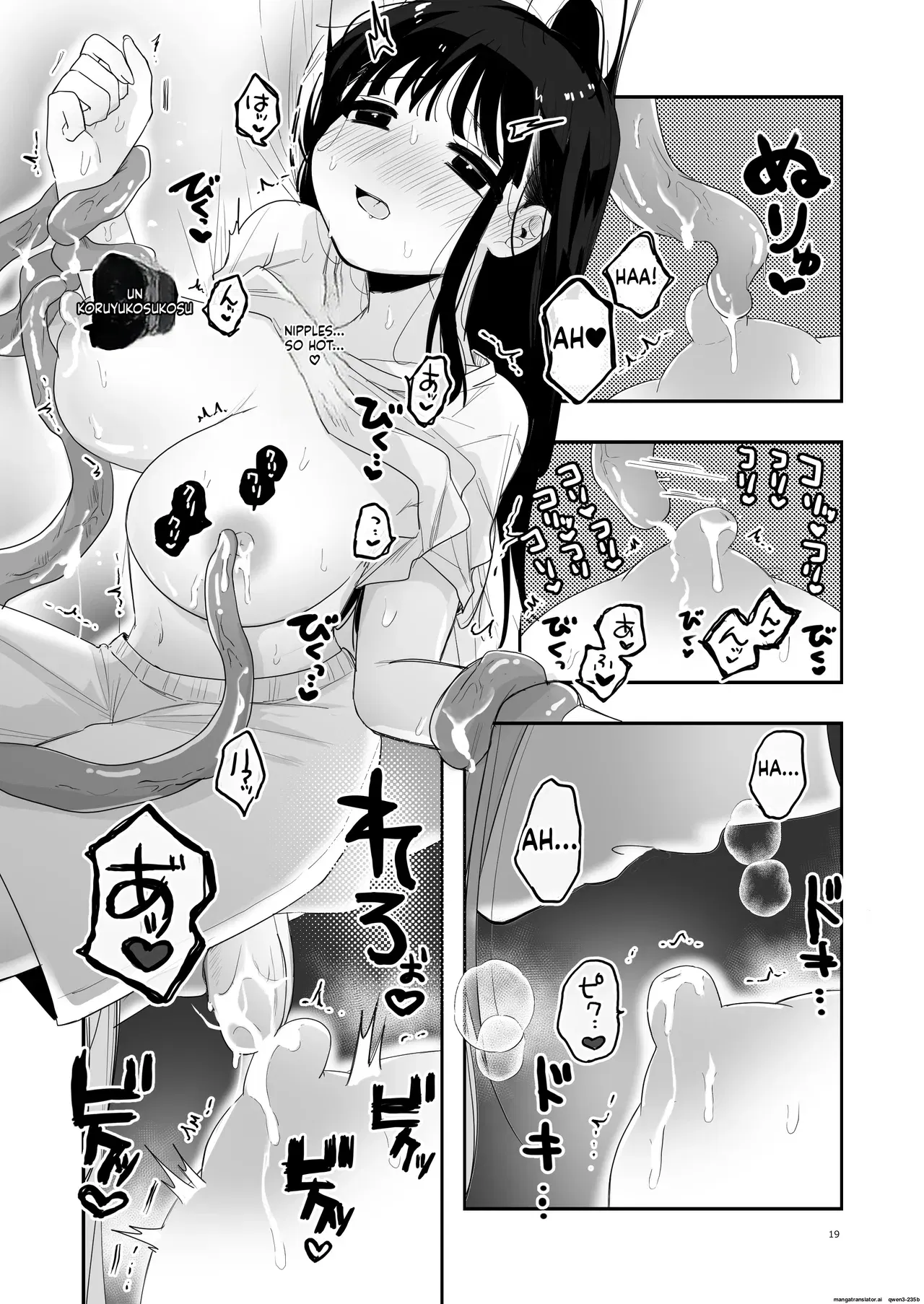 Image #20