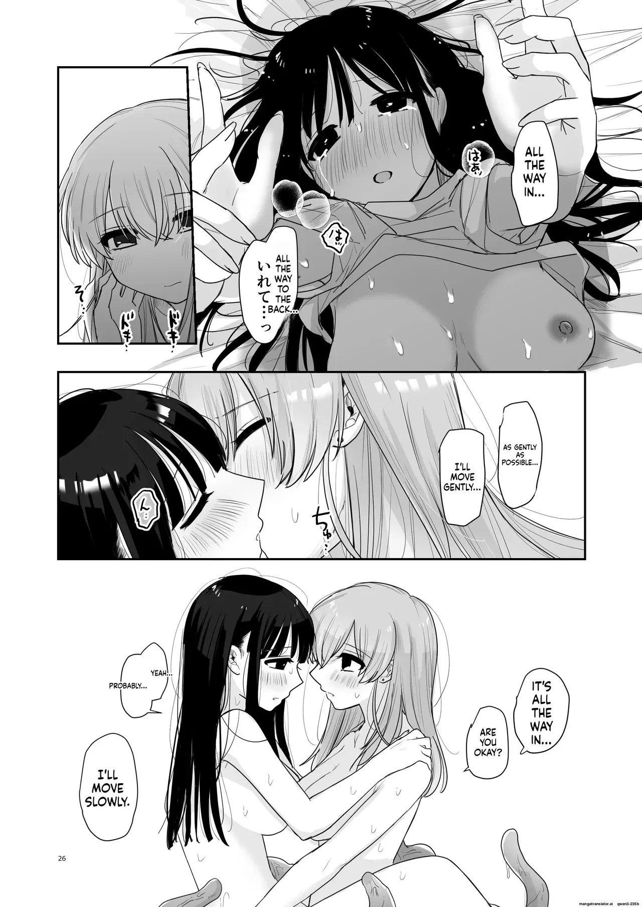 Image #27