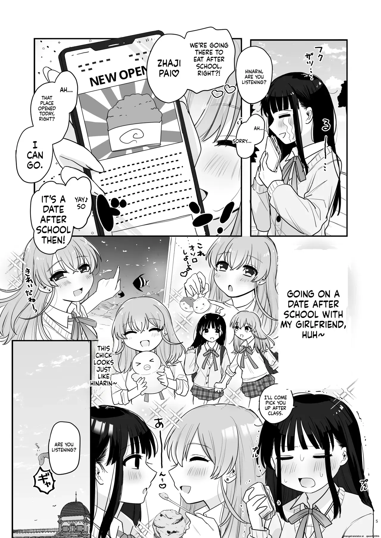 Image #6
