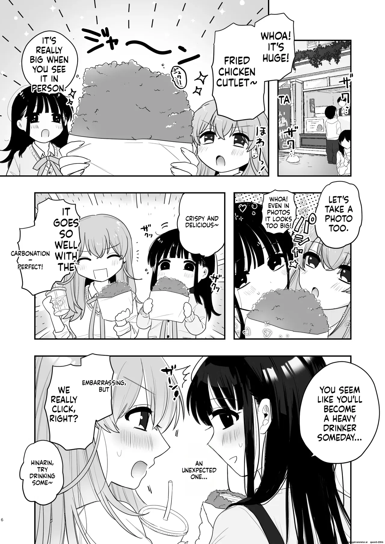 Image #7