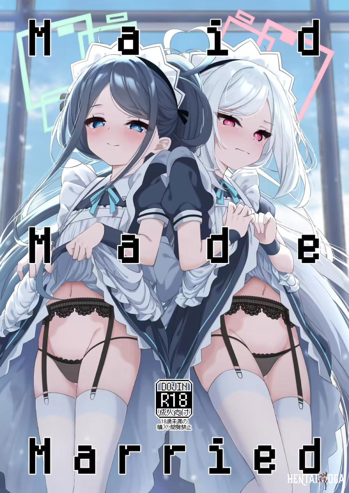 Maid Made Married