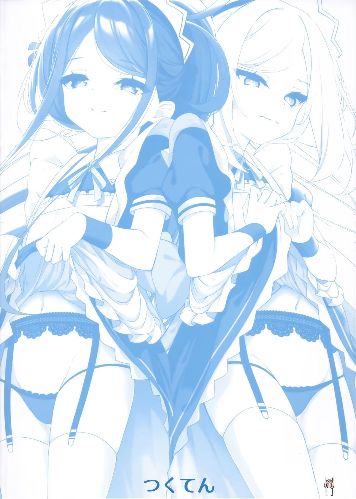 Image #38