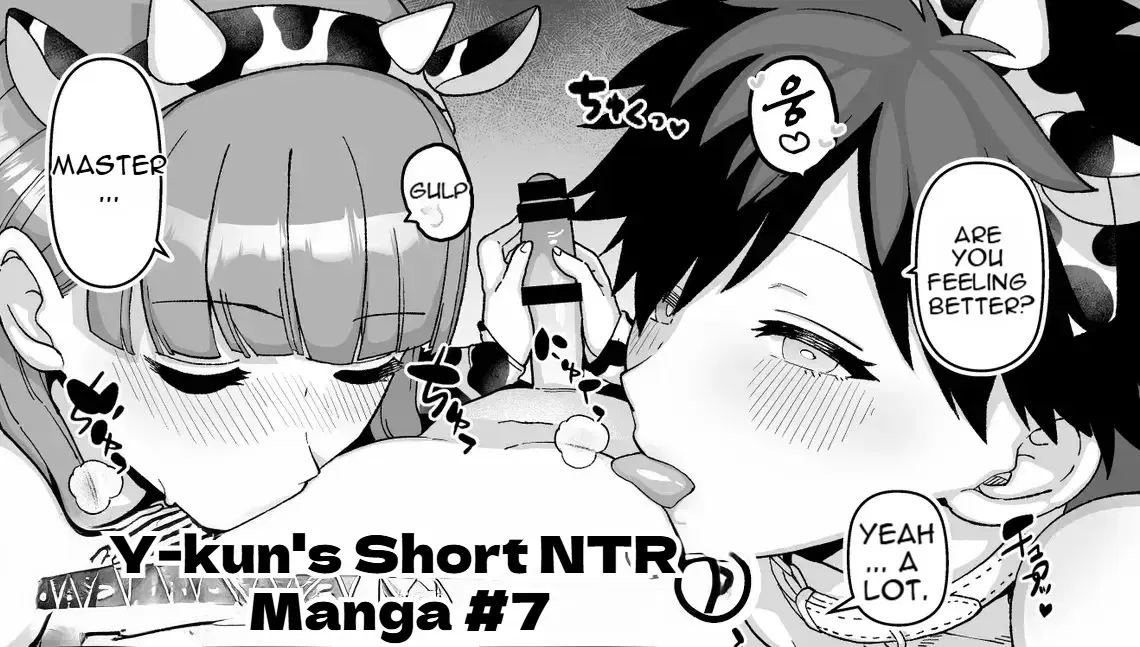 Y-kun: Hipnose NTR ⑦