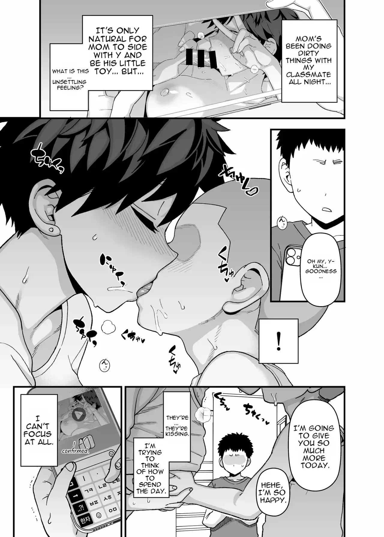 Image #10