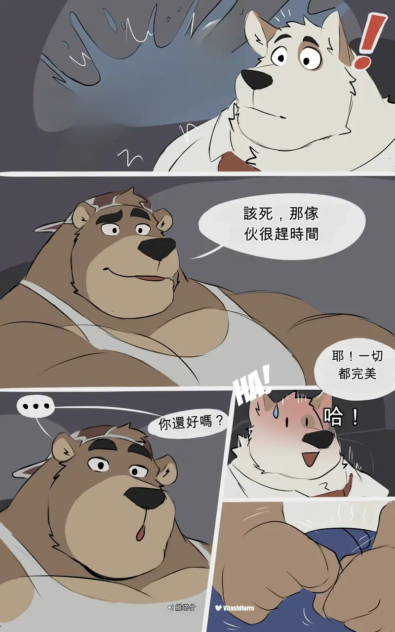 Image #55