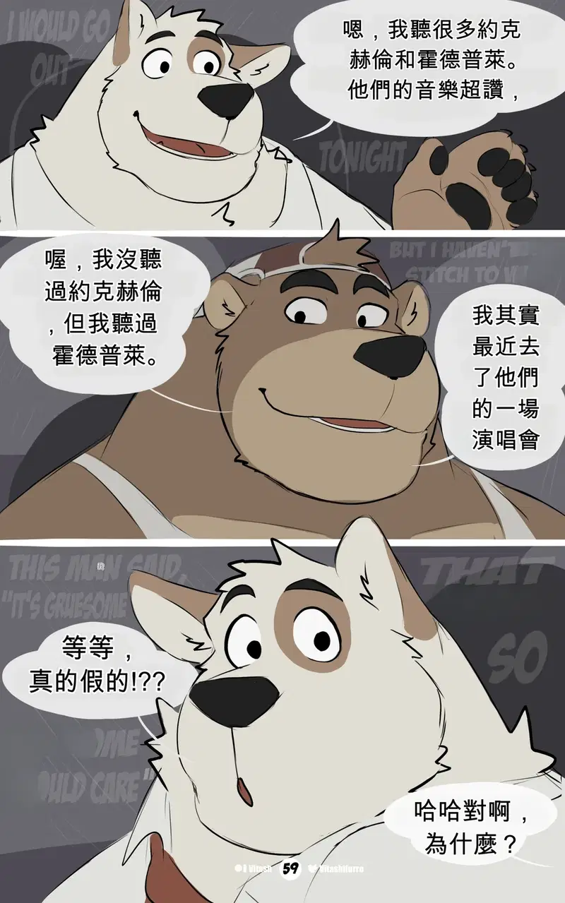 Image #59