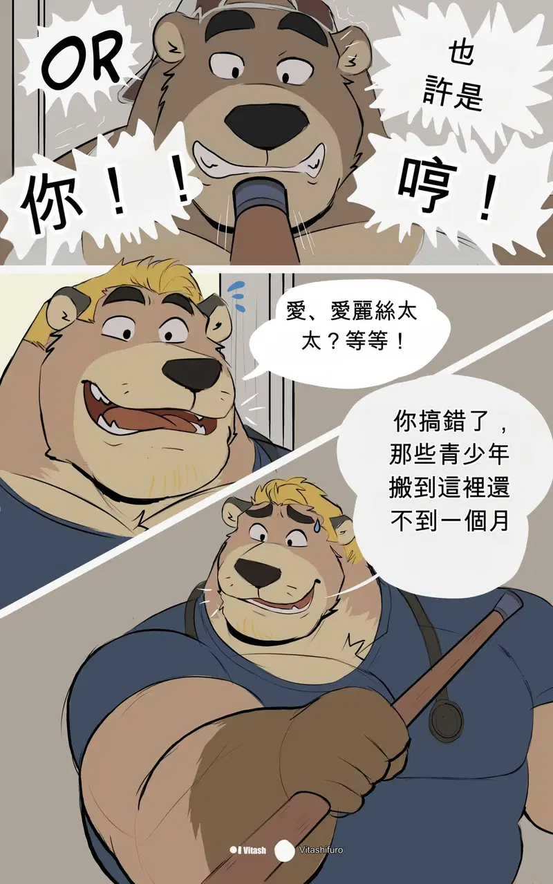 Image #67