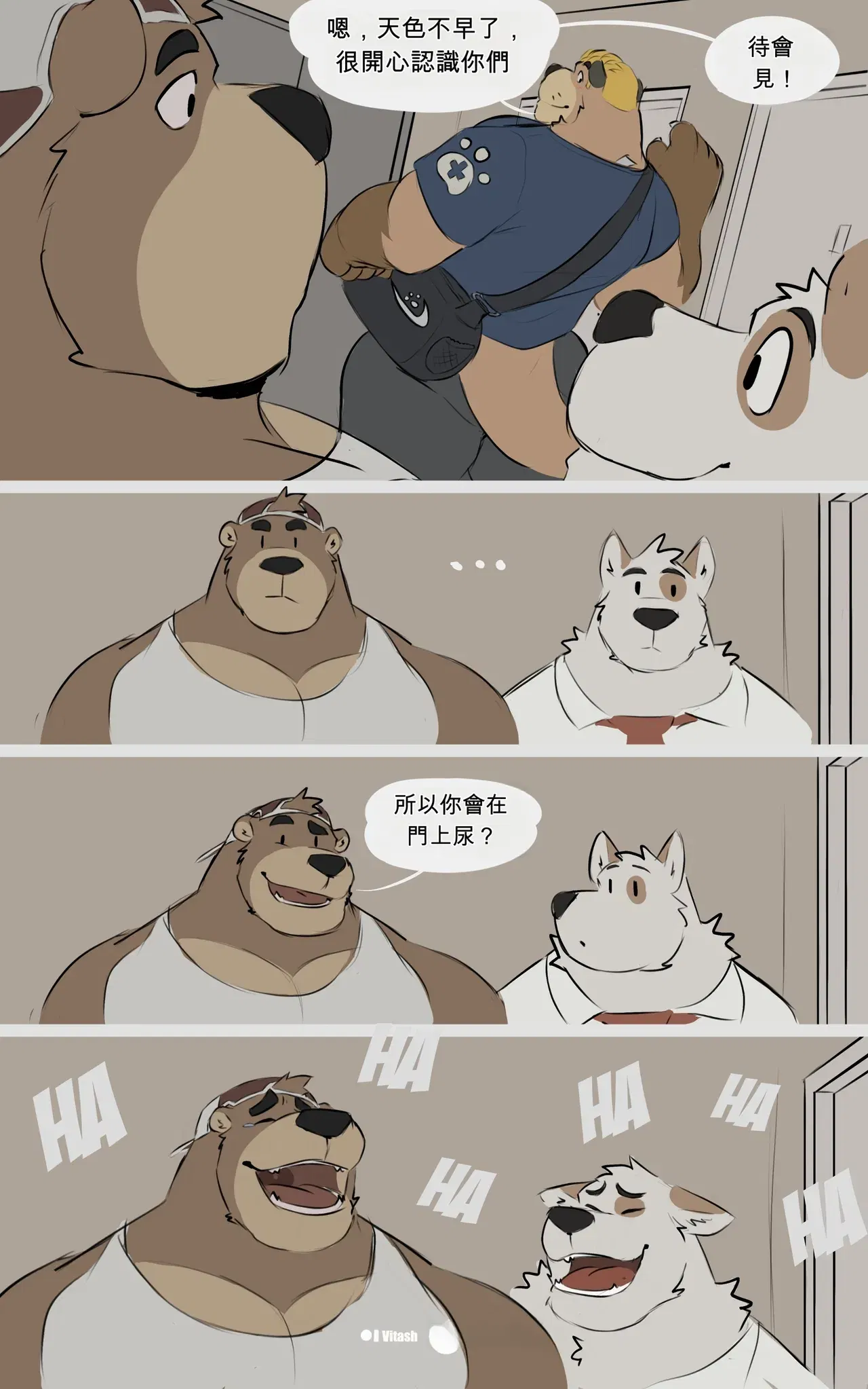 Image #71