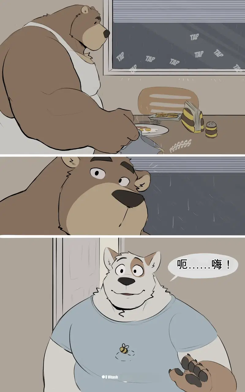 Image #85
