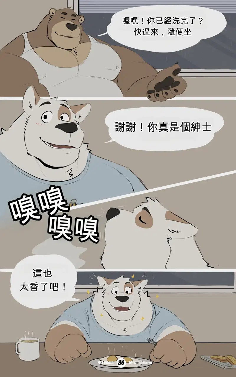 Image #86