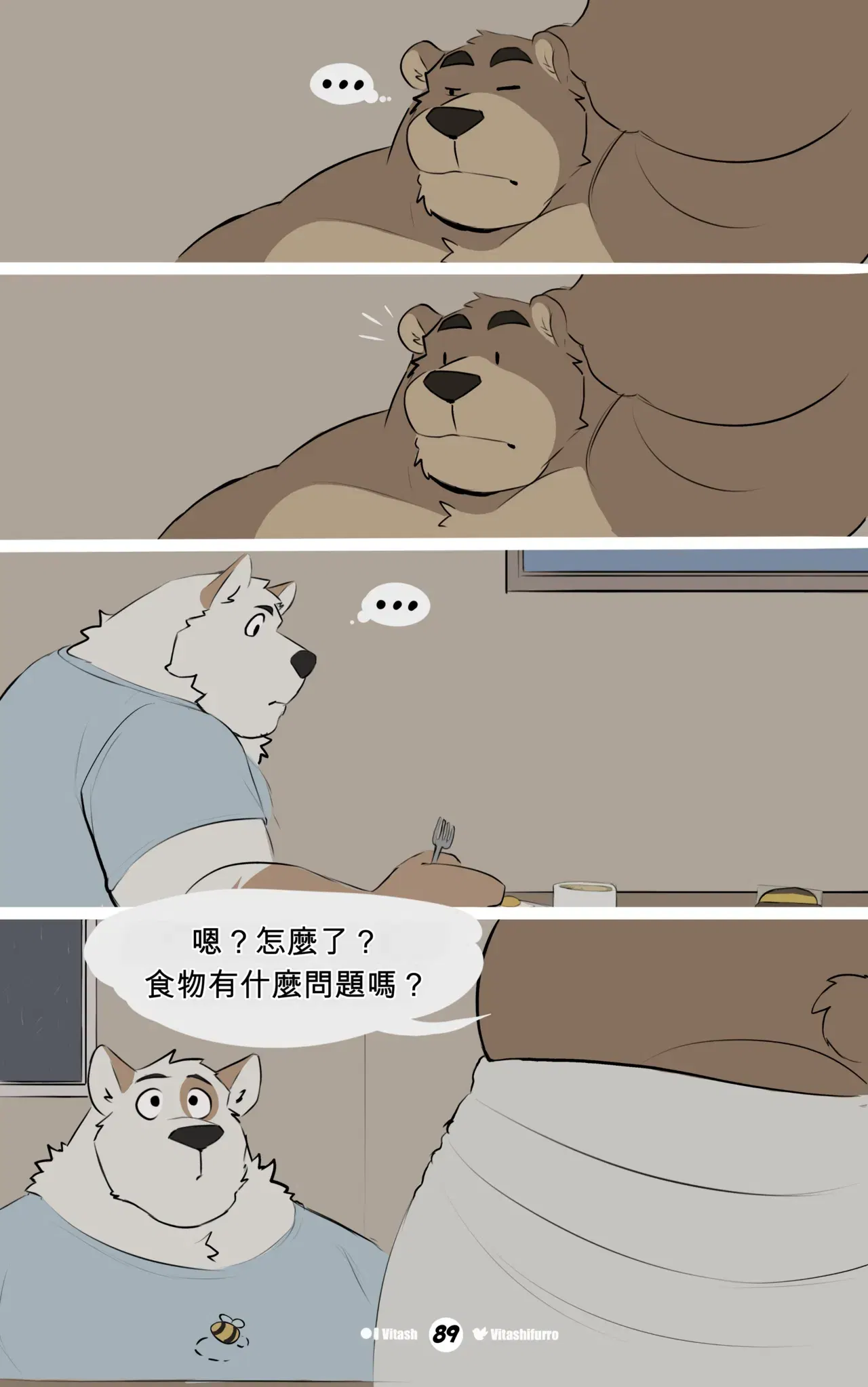 Image #89