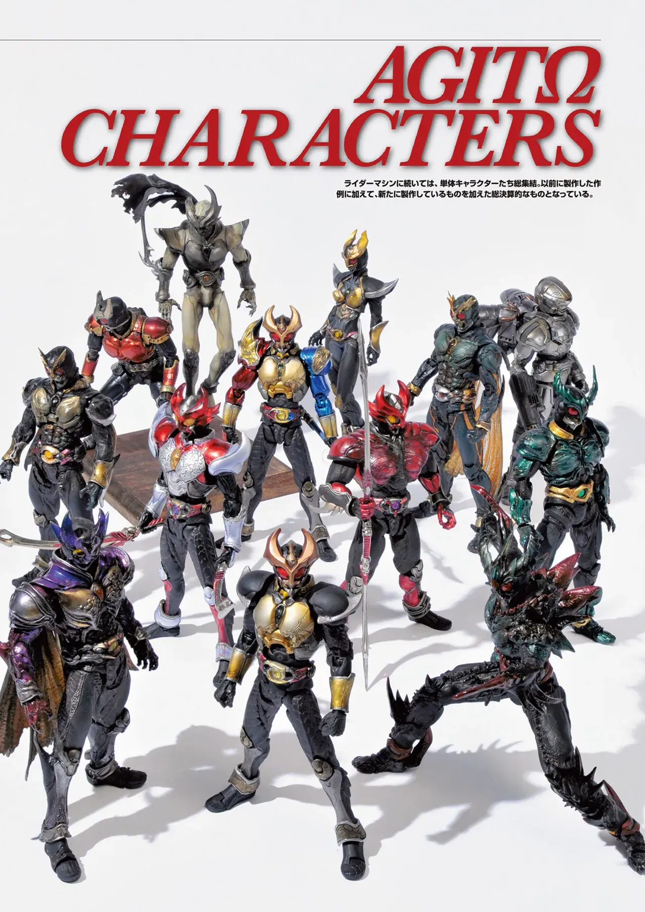 Image #43