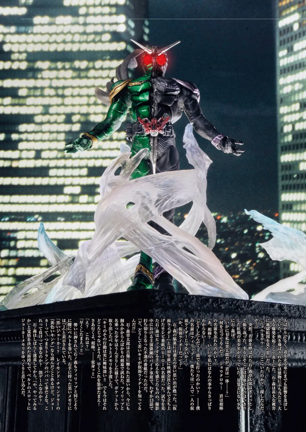 Image #50