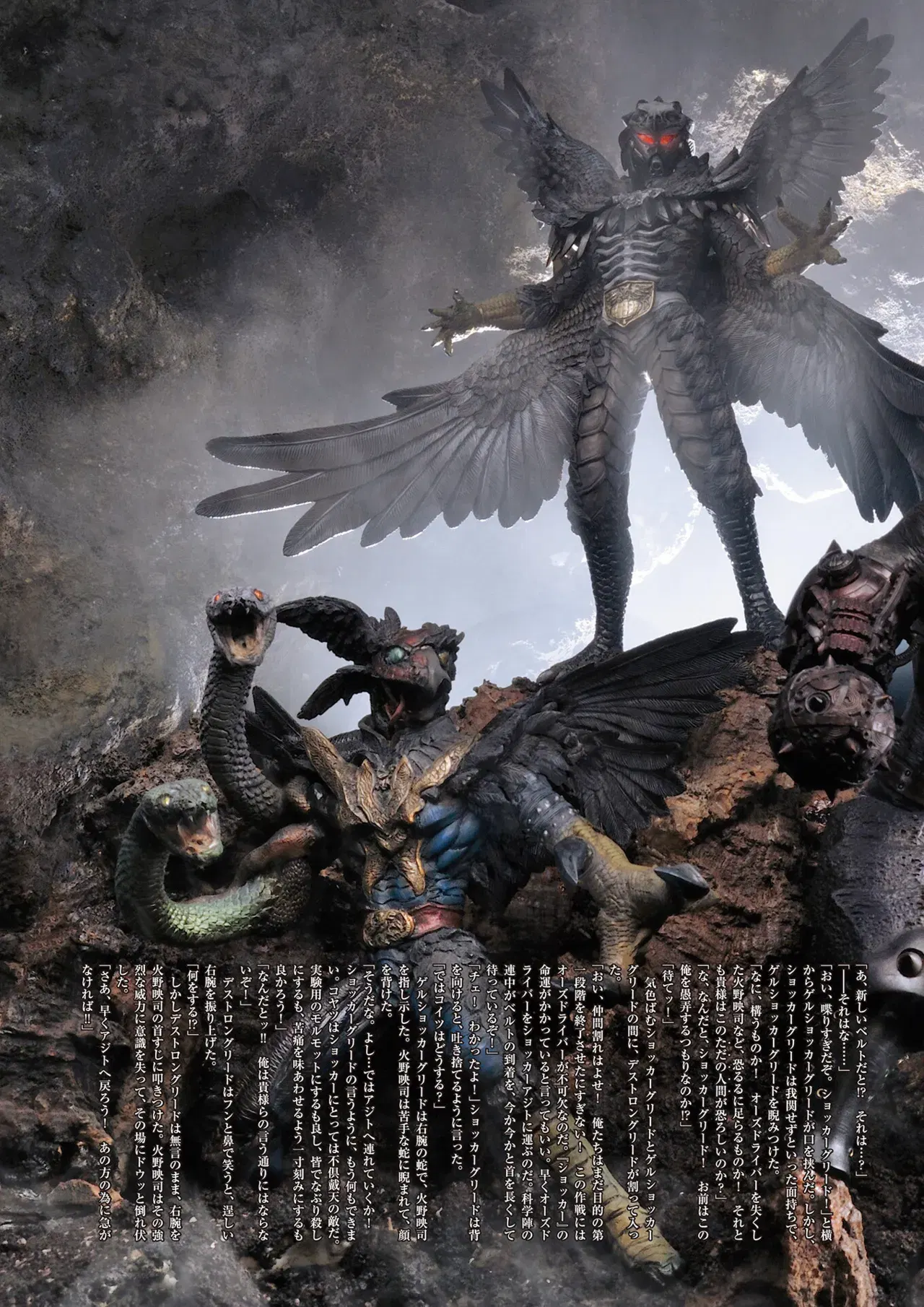 Image #84