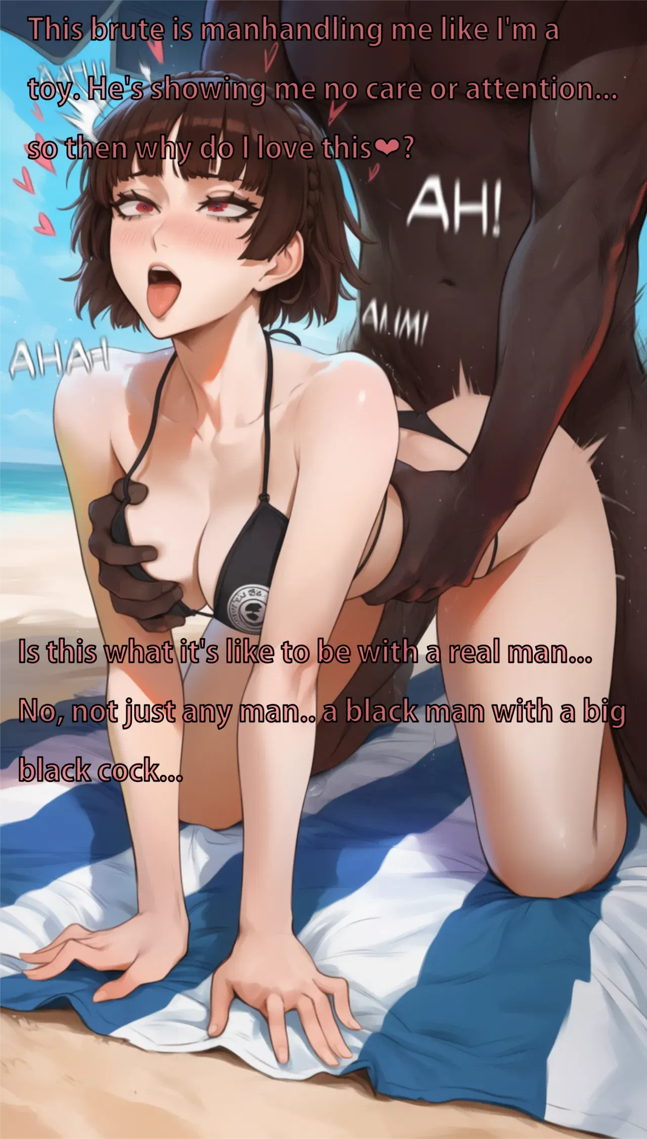 Image #11