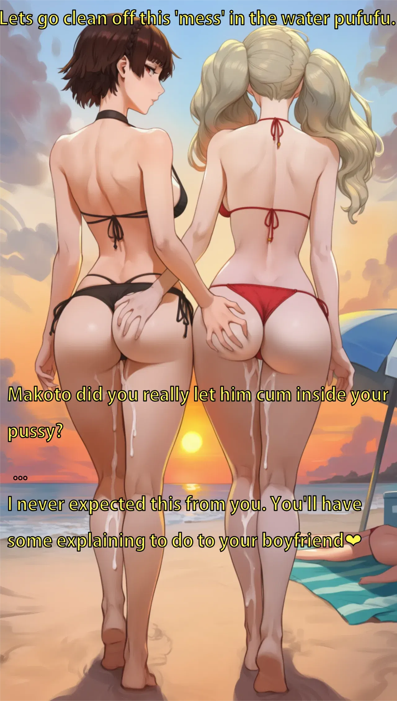 Image #32