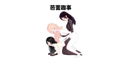 (ThatCatsuitGuy) 芭蕾趣事 - Hentai Gallery