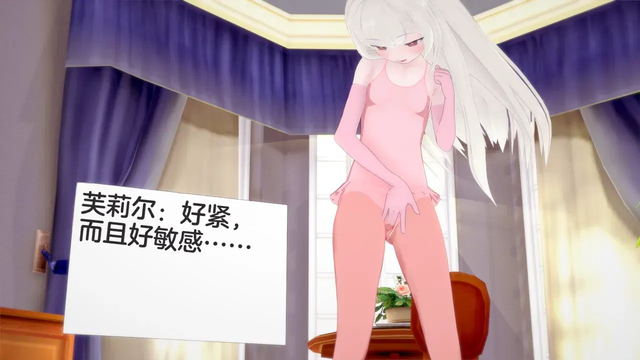 Image #20
