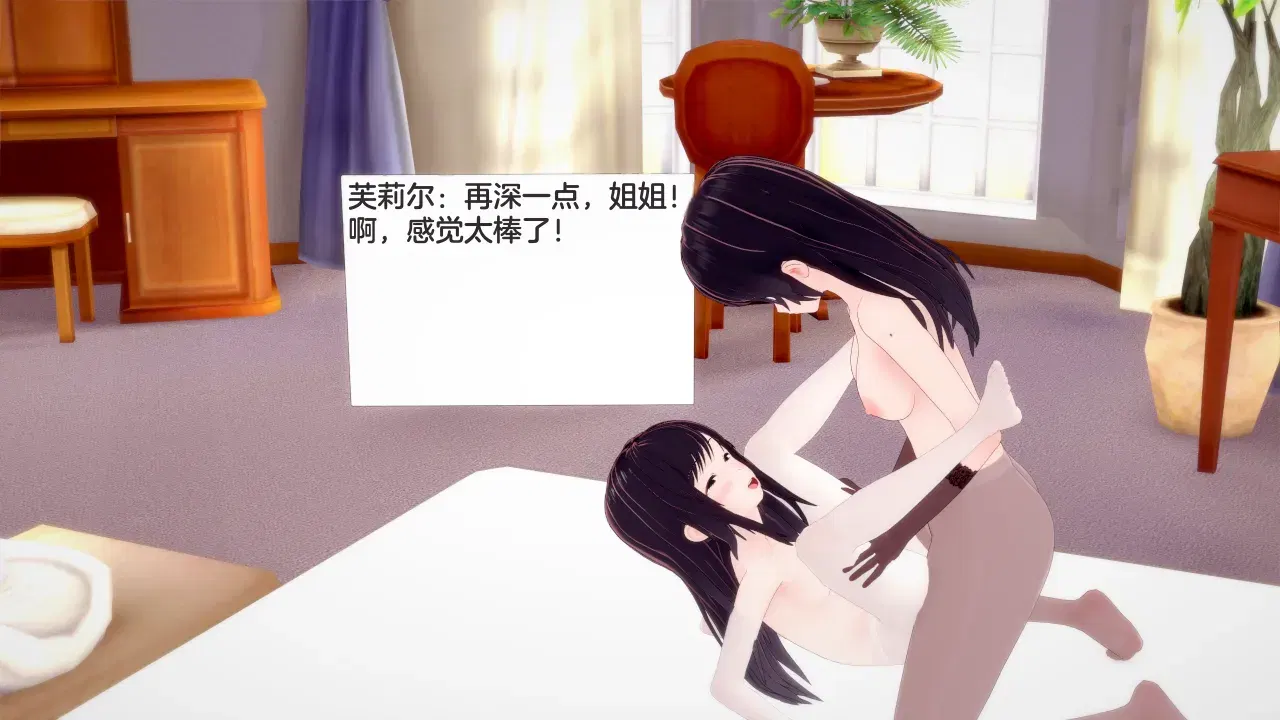 Image #46