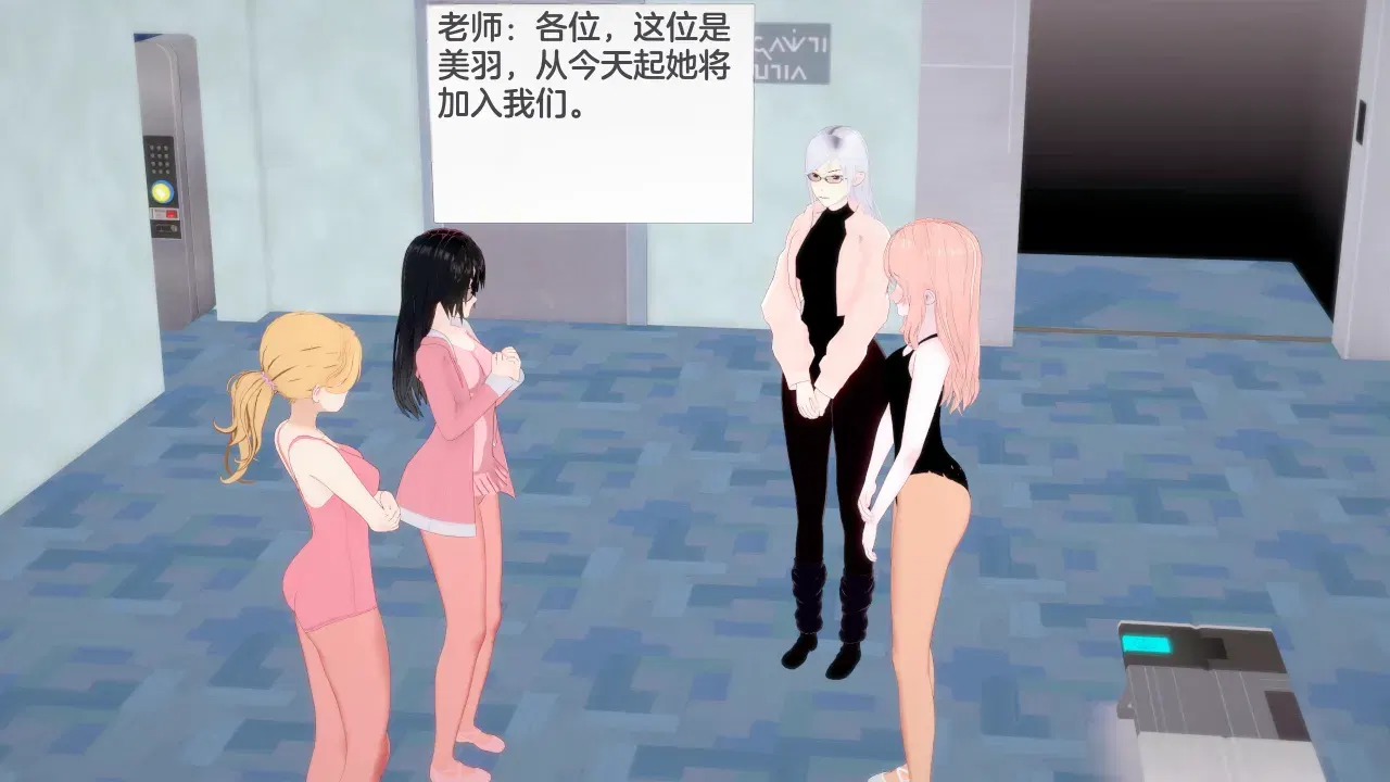 Image #5