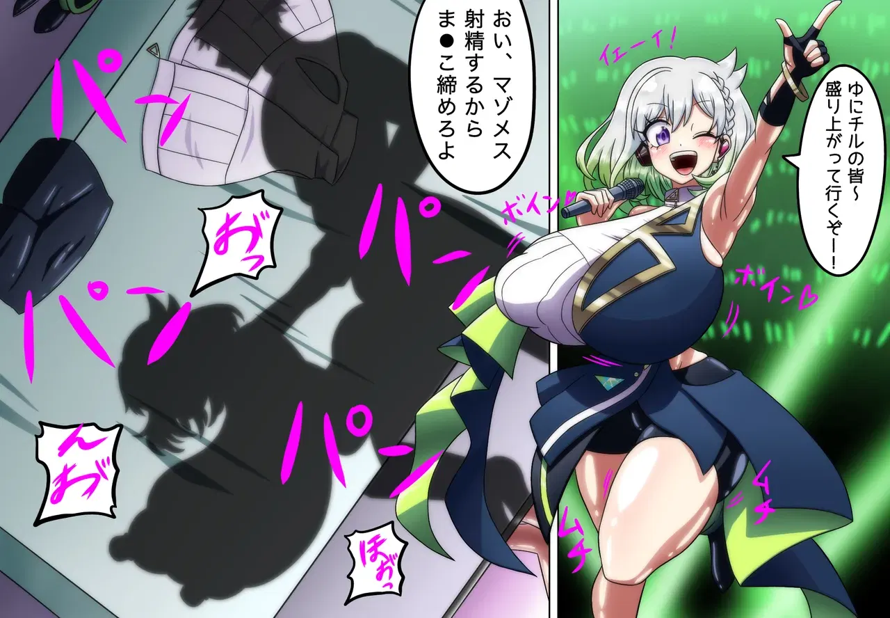 Image #13