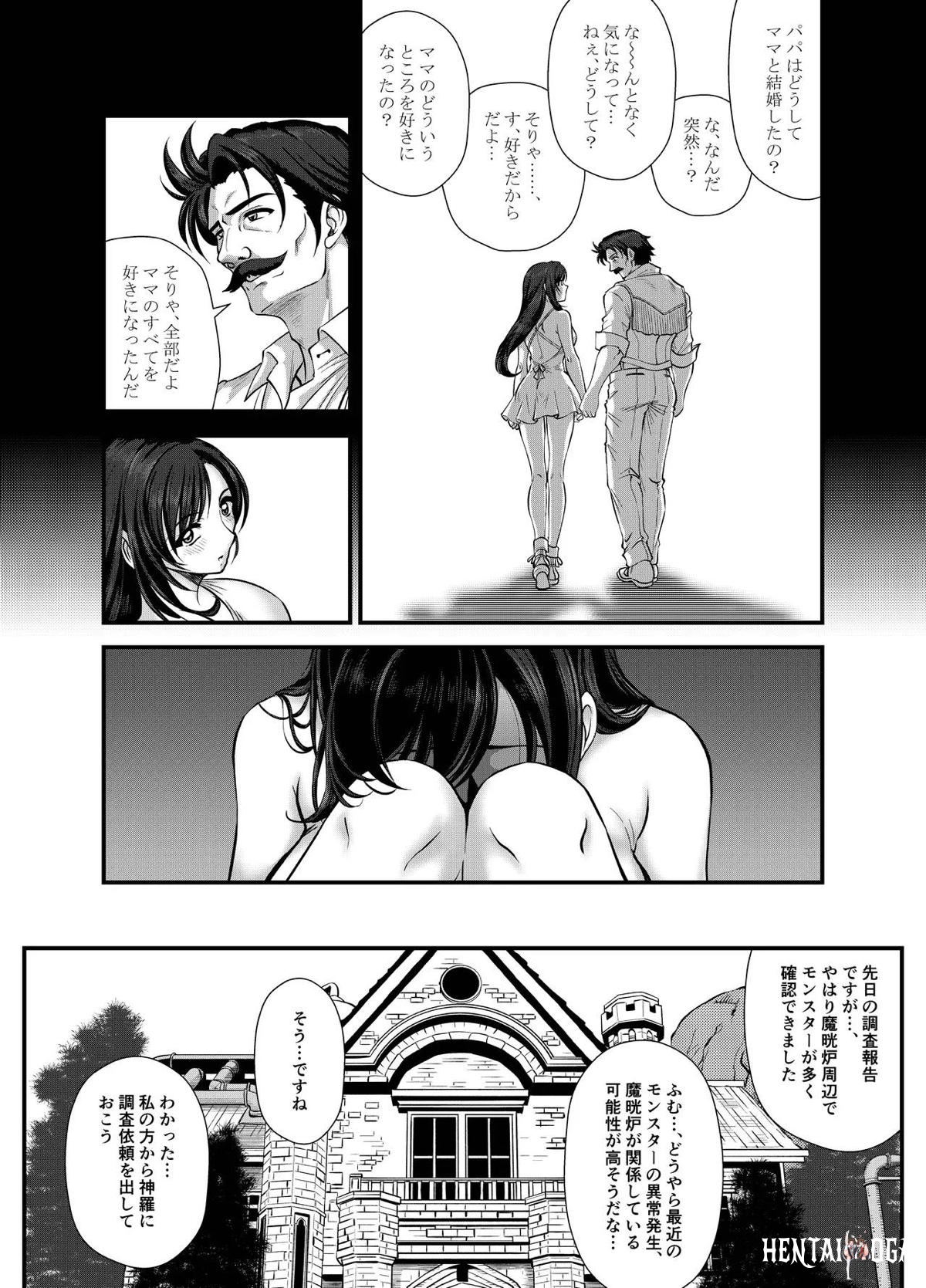 Image #22