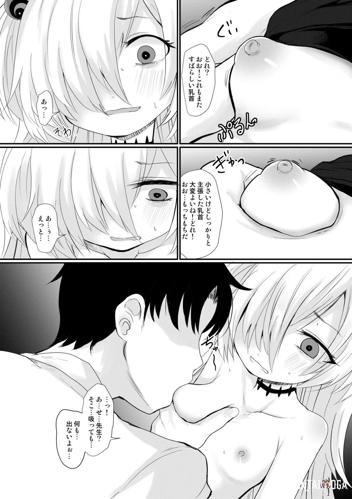 Image #10