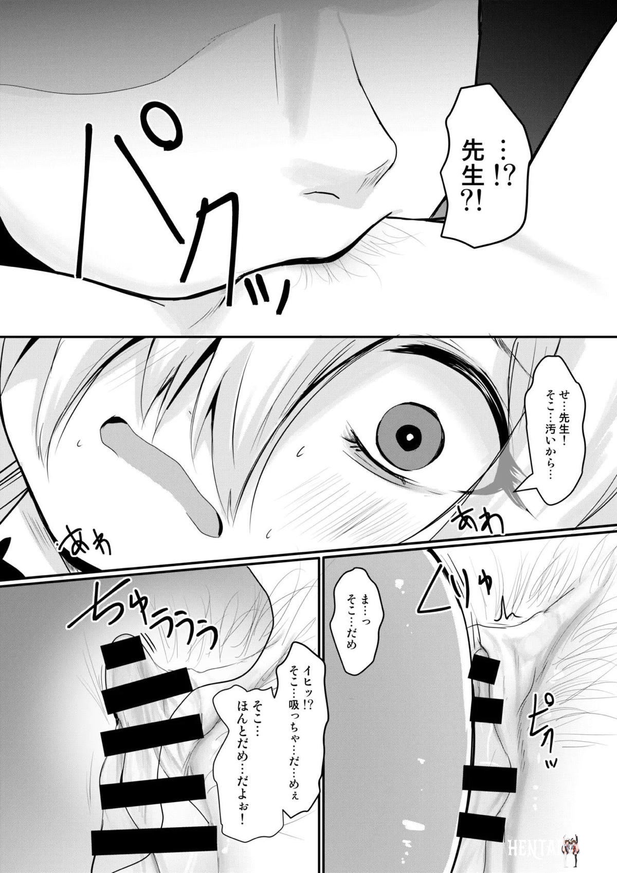 Image #13