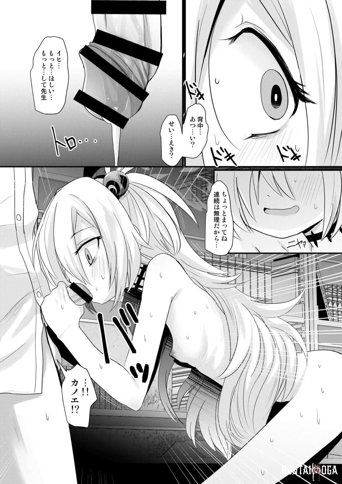 Image #22