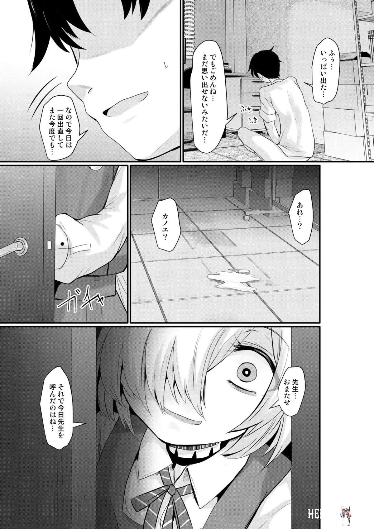 Image #28