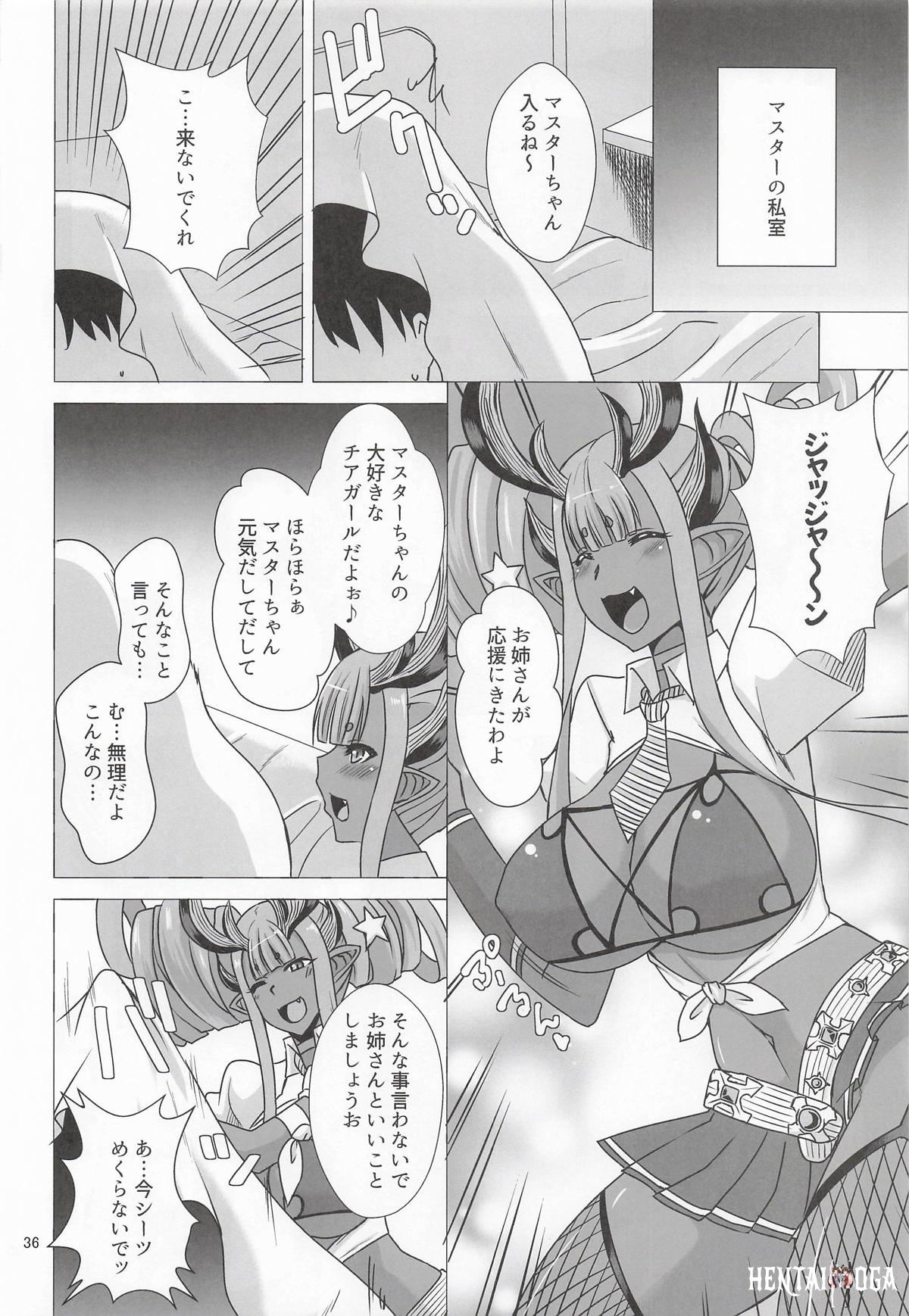 Image #35