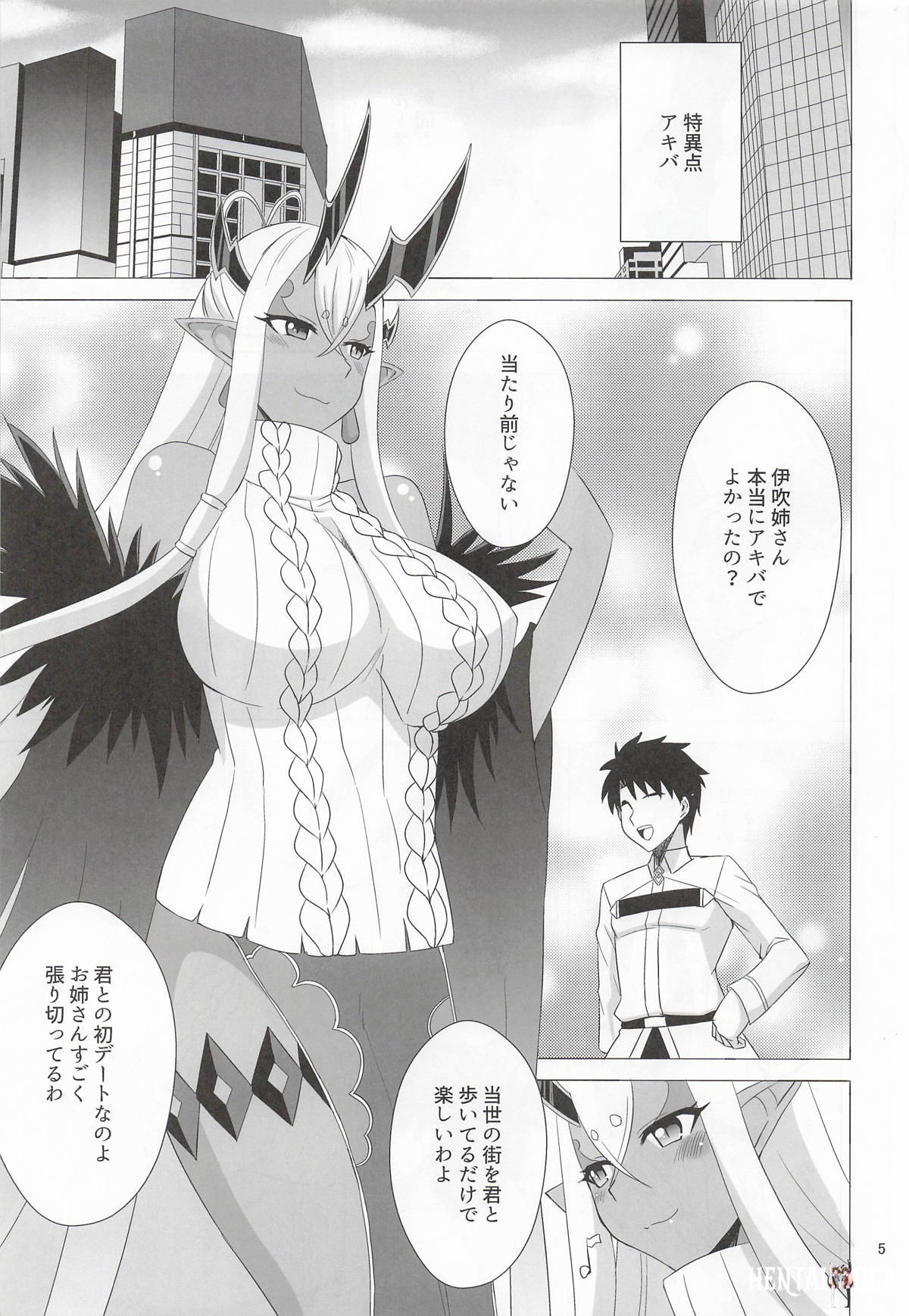 Image #4