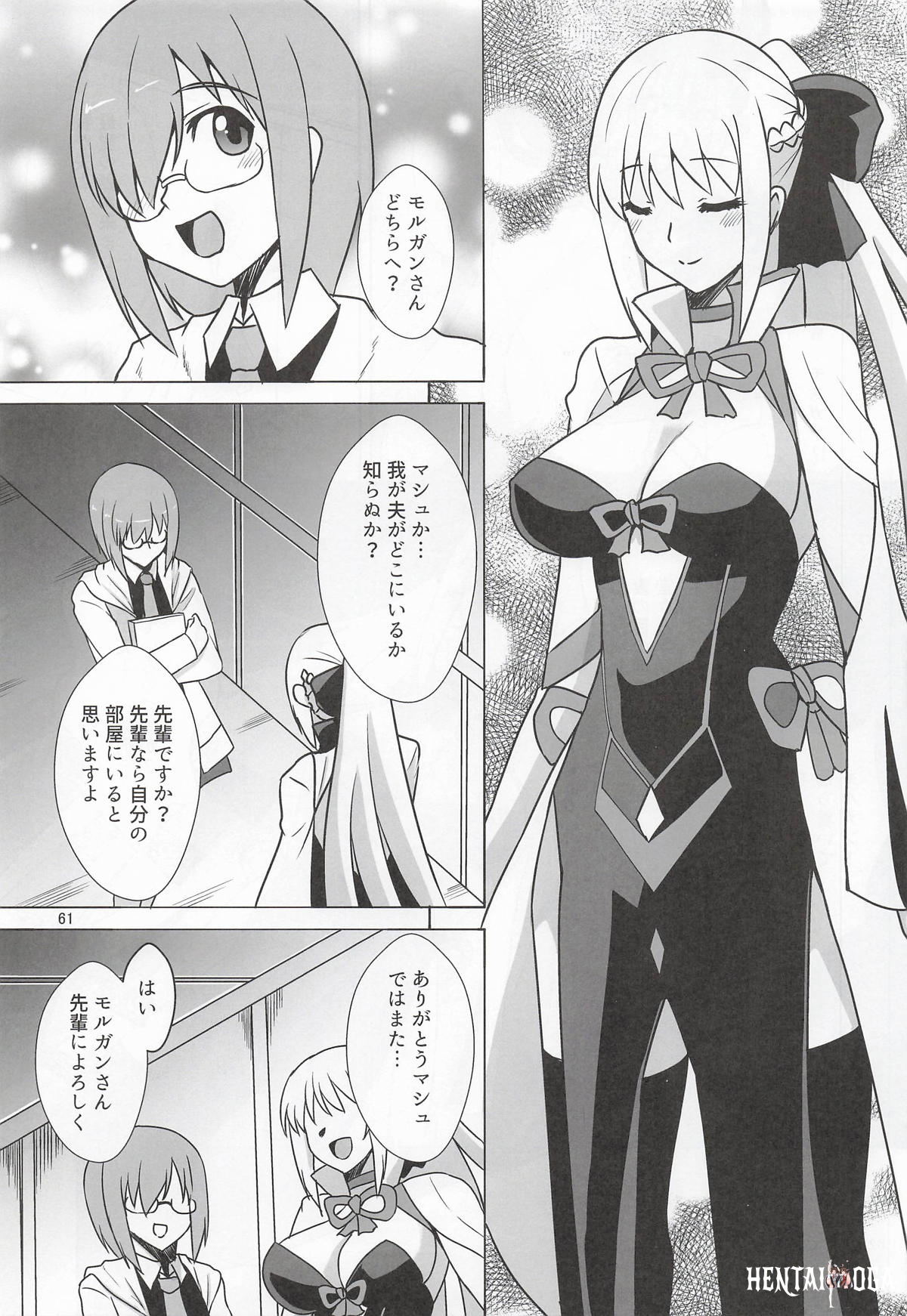 Image #60