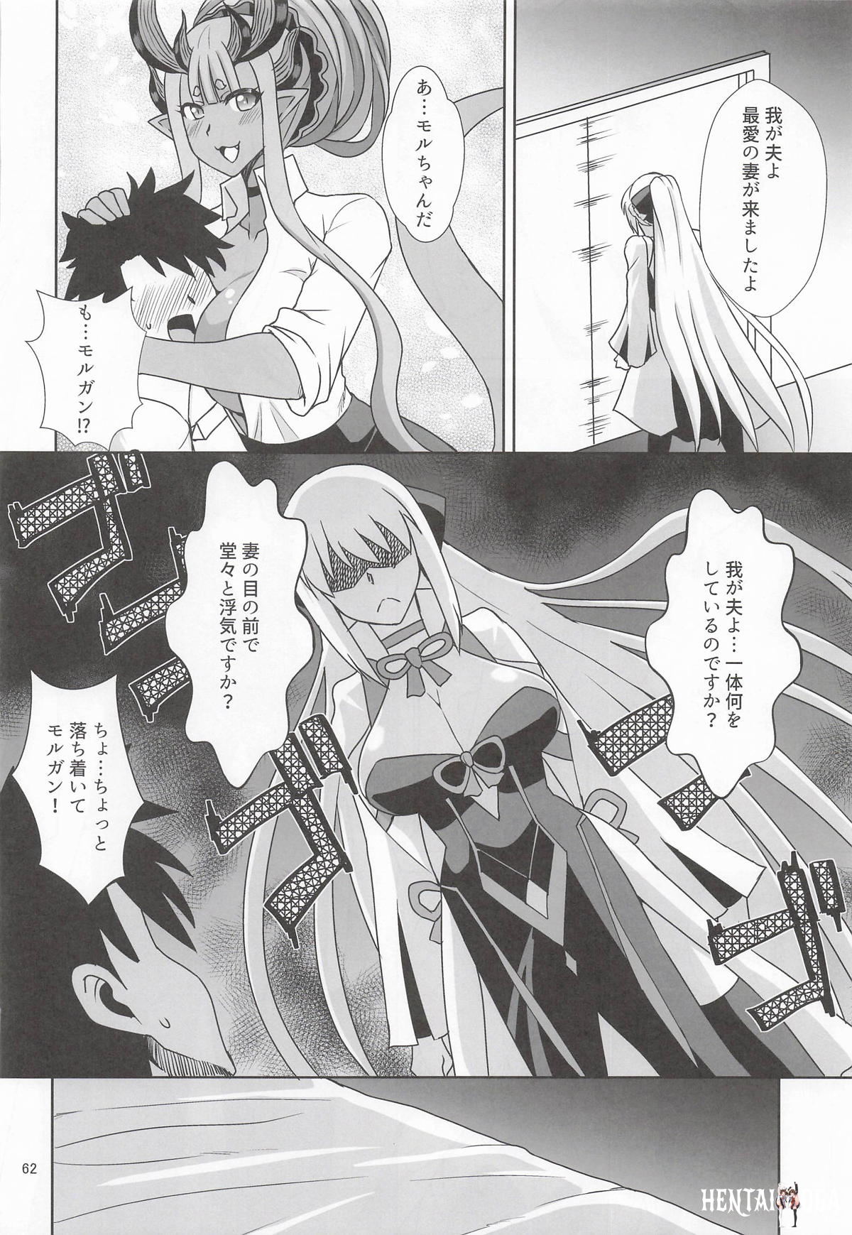 Image #61