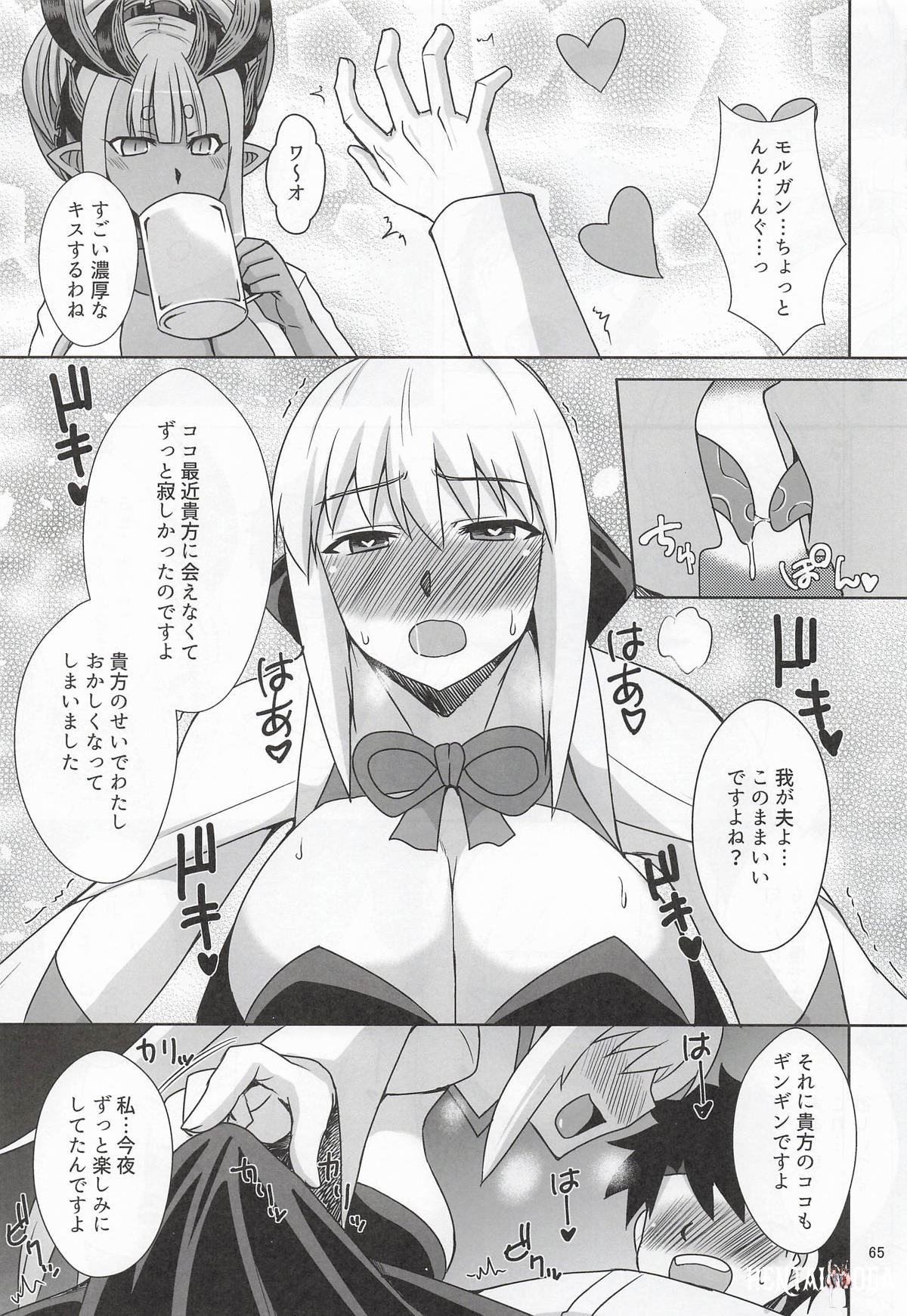 Image #64