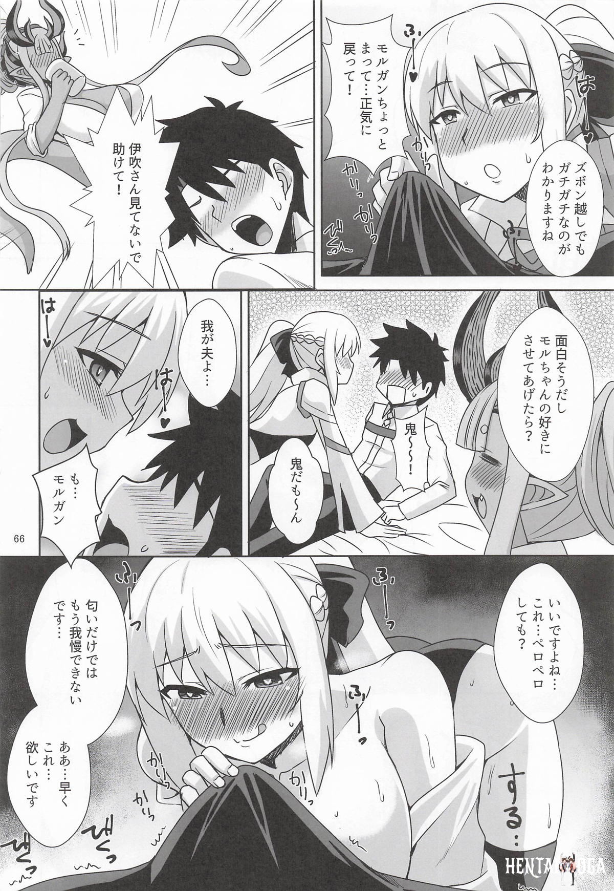 Image #65
