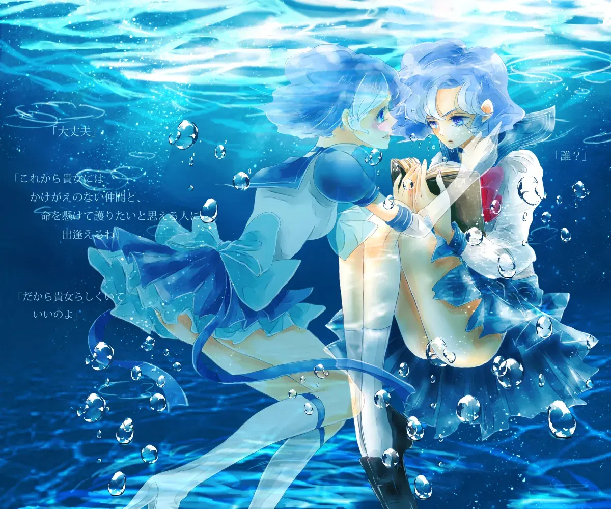 Image #108
