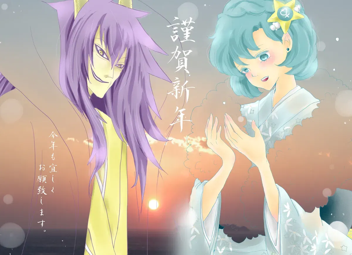 Image #30
