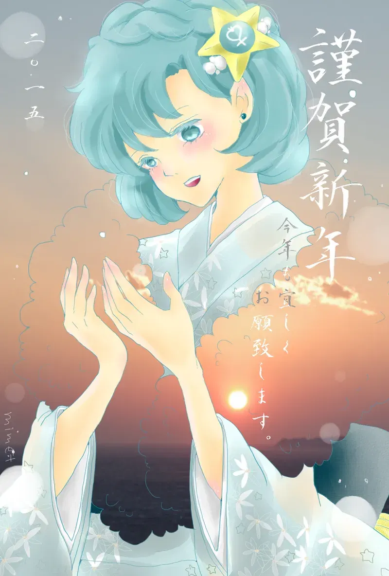 Image #31