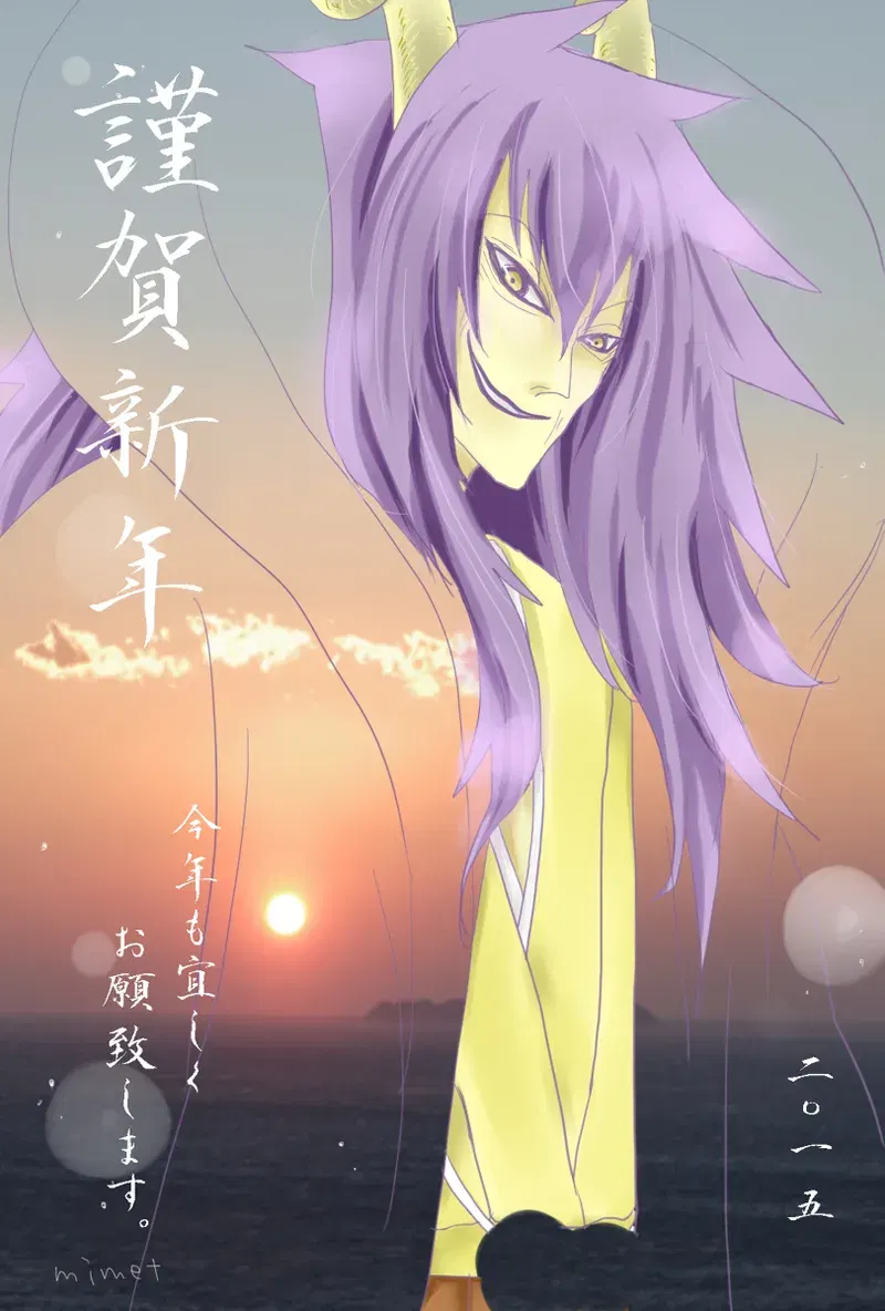 Image #32