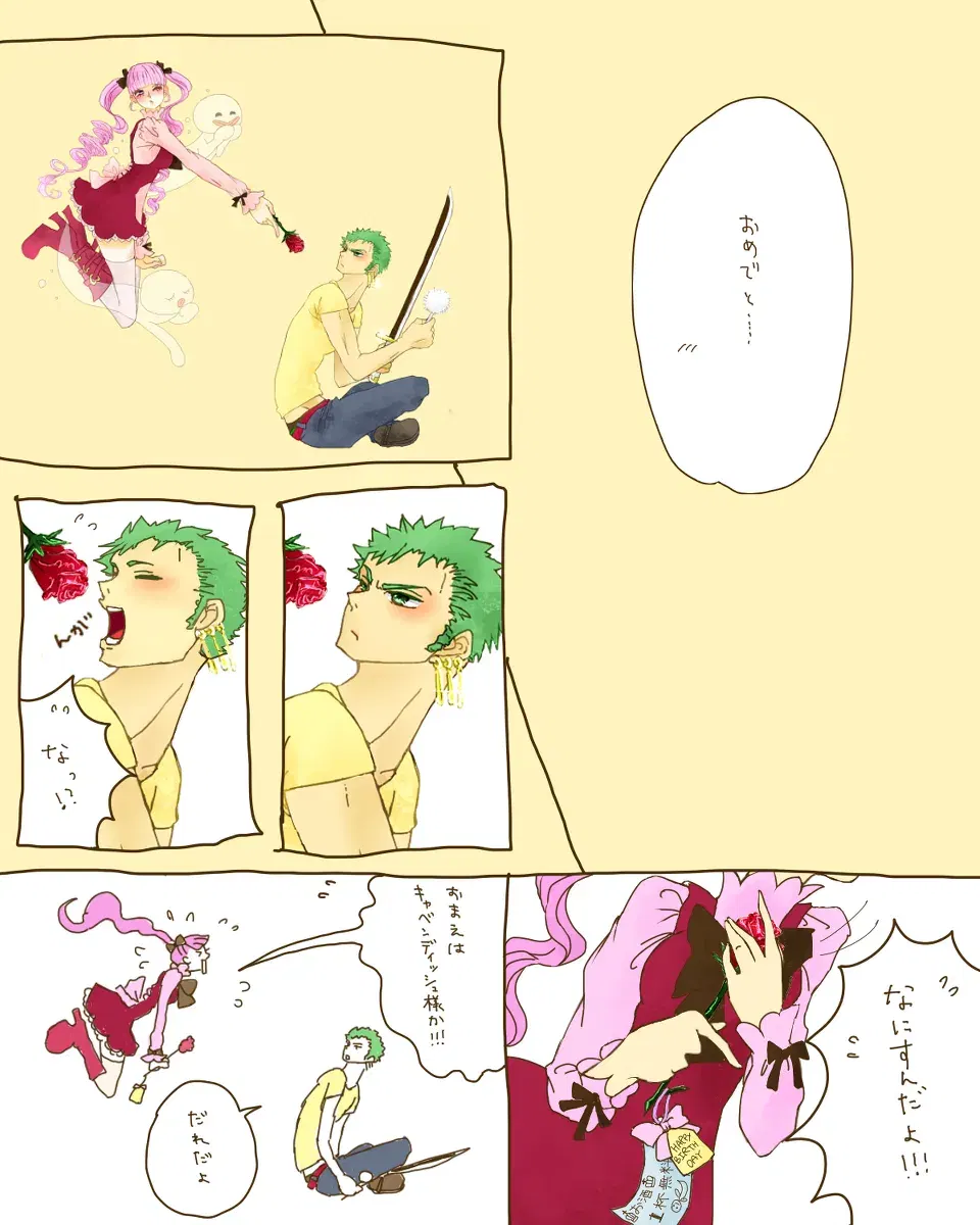 Image #42