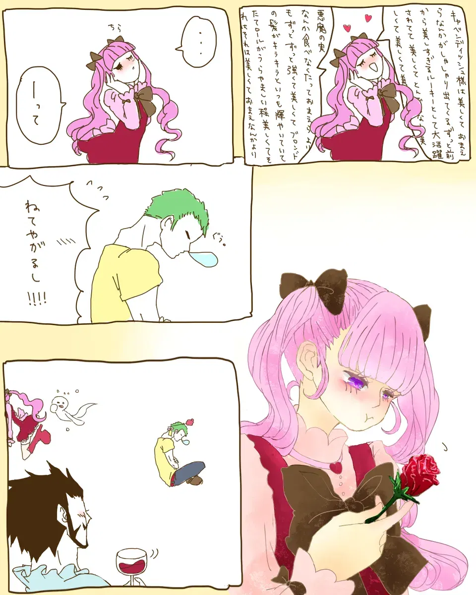 Image #43