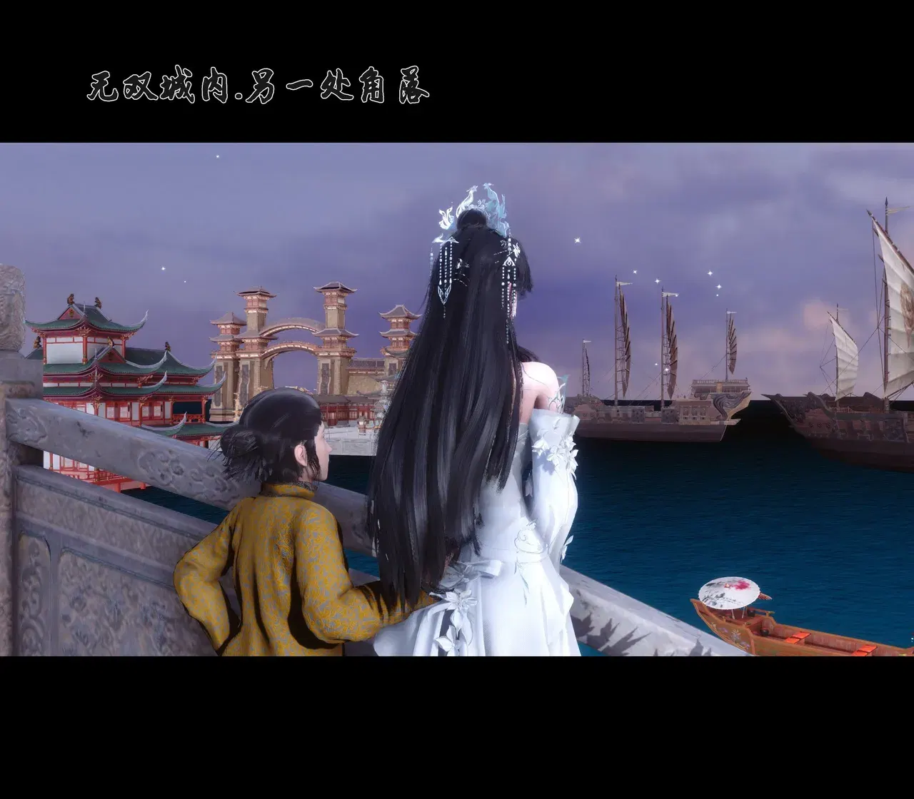 Image #11