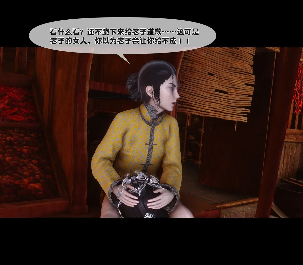 Image #165